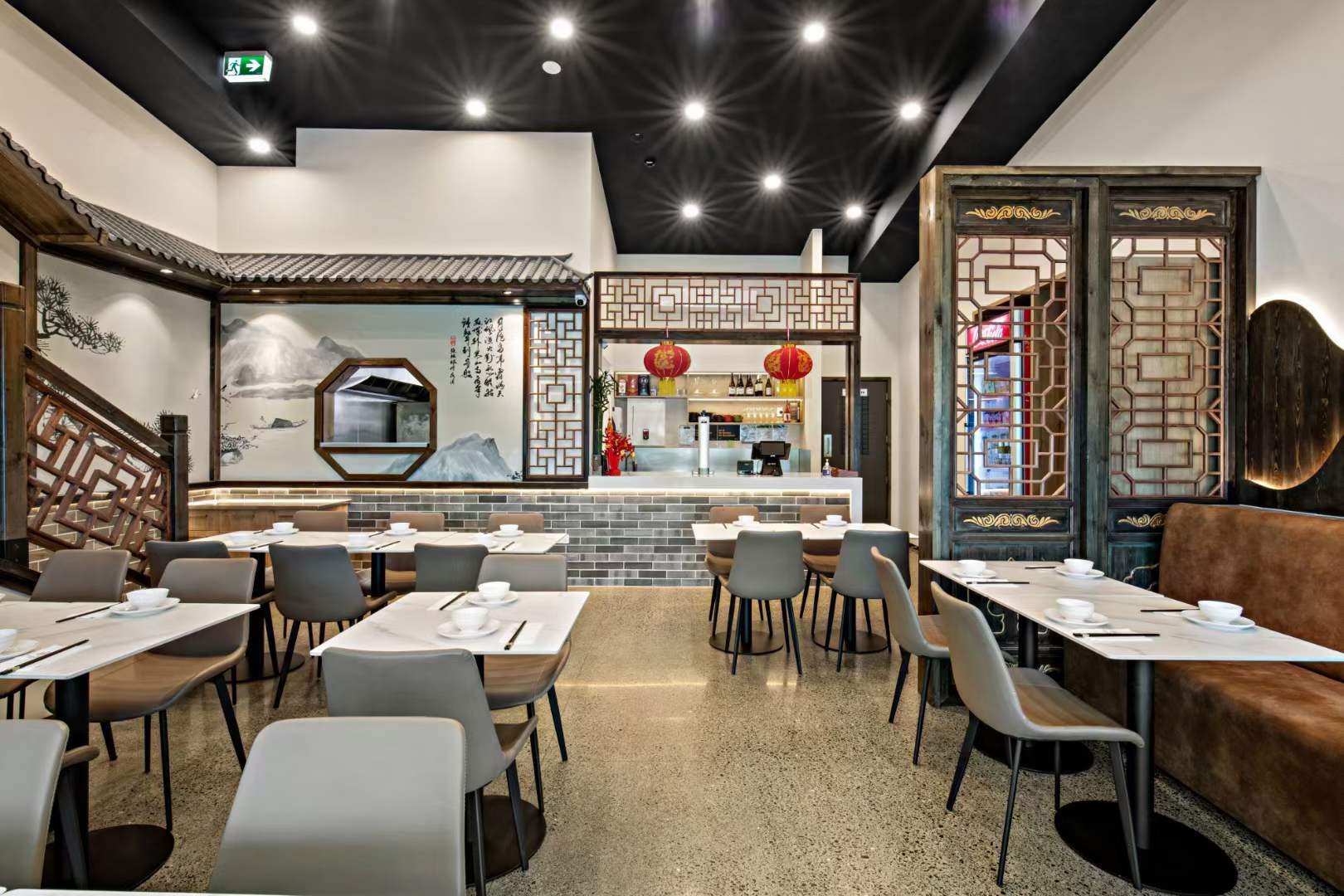 W restaurant